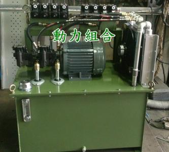 其它設備