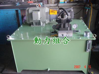 其它設備