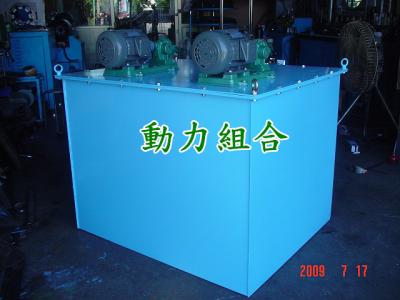 其它設備