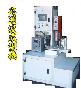 其它設備