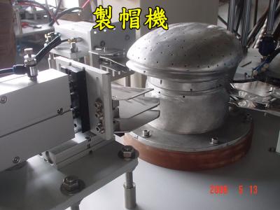 其它設備